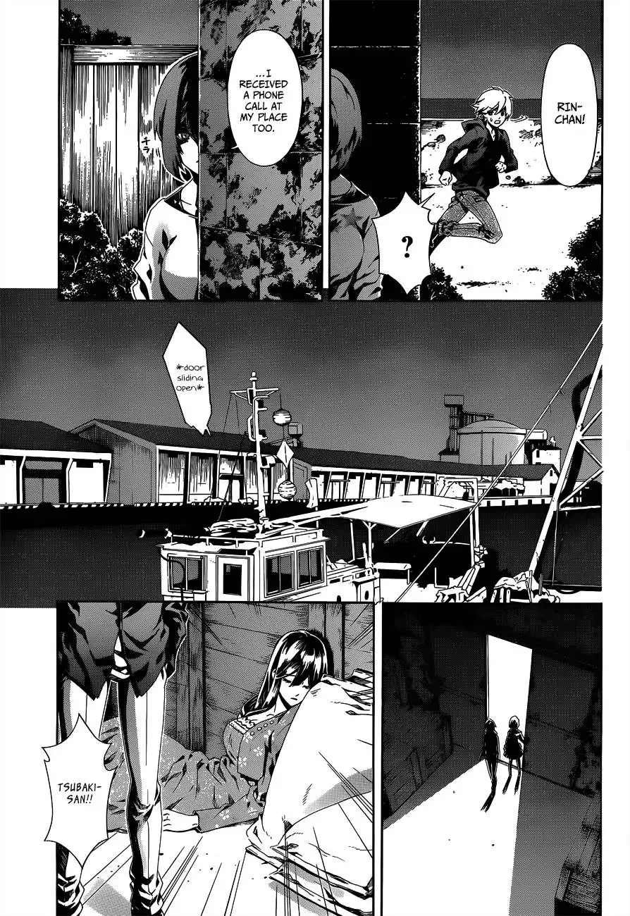 Datenshi Gakuen Debipara Chapter 3 15